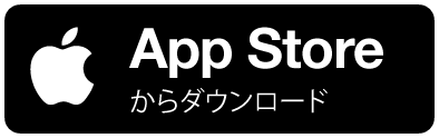 「ペップレ」を Apple Store からダウンロード